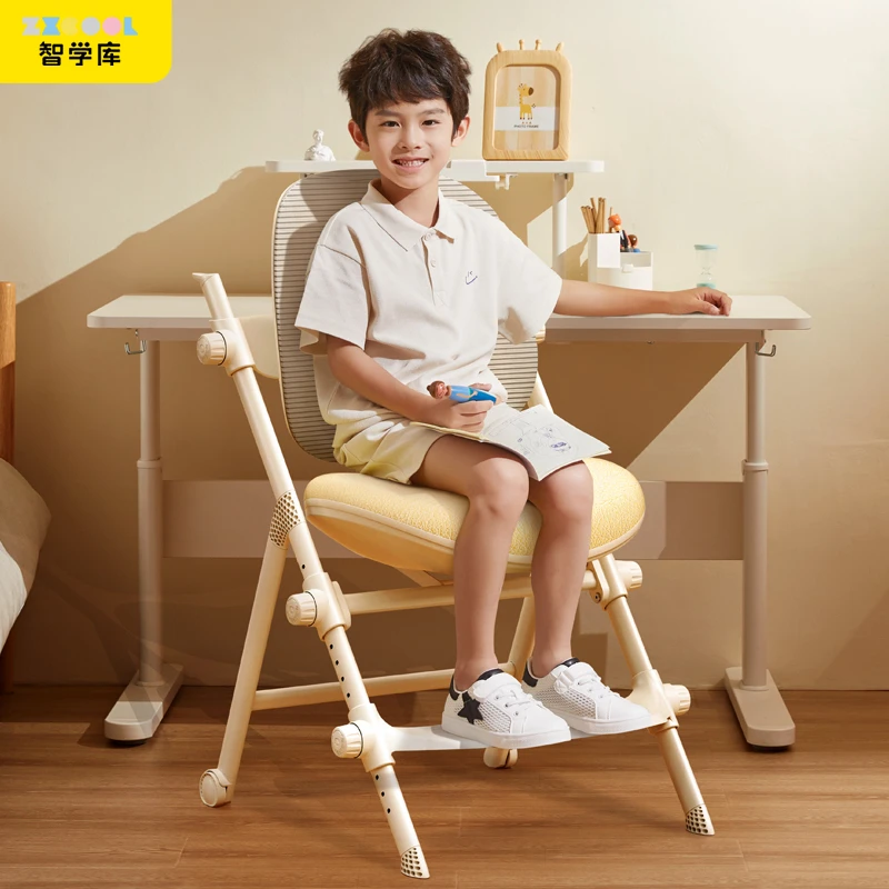 智学库★新品四脚大智网背椅升降儿童学习椅智简平板桌学习桌套装