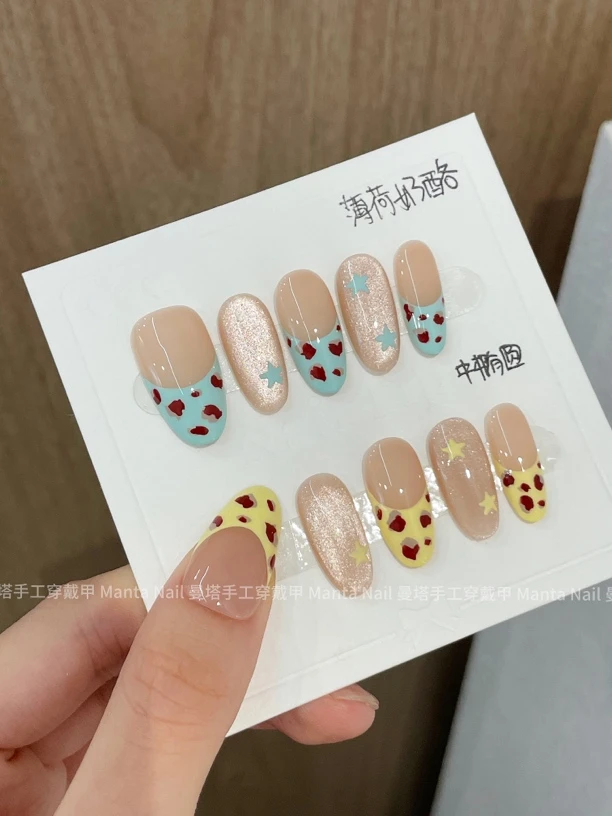 薄荷奶酪|黄蓝豹纹纯手工穿戴甲甜美奶油少女穿戴甲