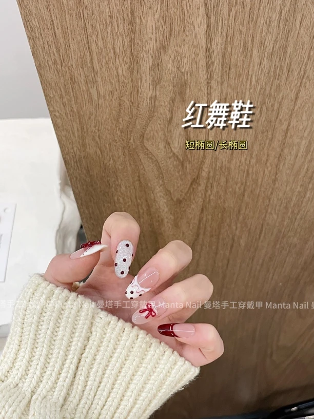 红舞鞋｜纯手工穿戴甲红色蝴蝶结小裙边可爱甜美