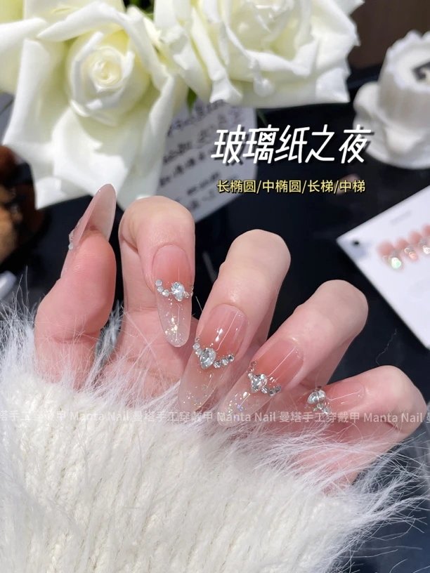 玻璃纸之夜｜把夜晚的桂花香打包送给你 纯欲温柔冰透感手工穿戴甲