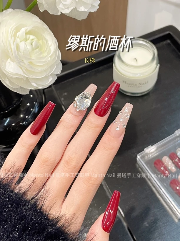 缪斯的酒杯｜东洲钻鸽子蛋酒红色穿戴甲气质新年战甲安可拉红