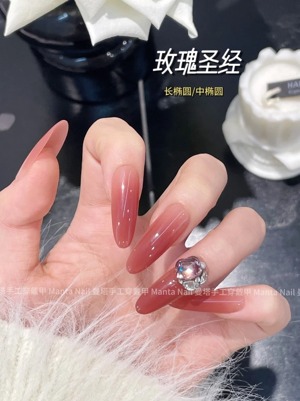 玫瑰圣经｜东洲钻12片瑕疵清仓no补甲