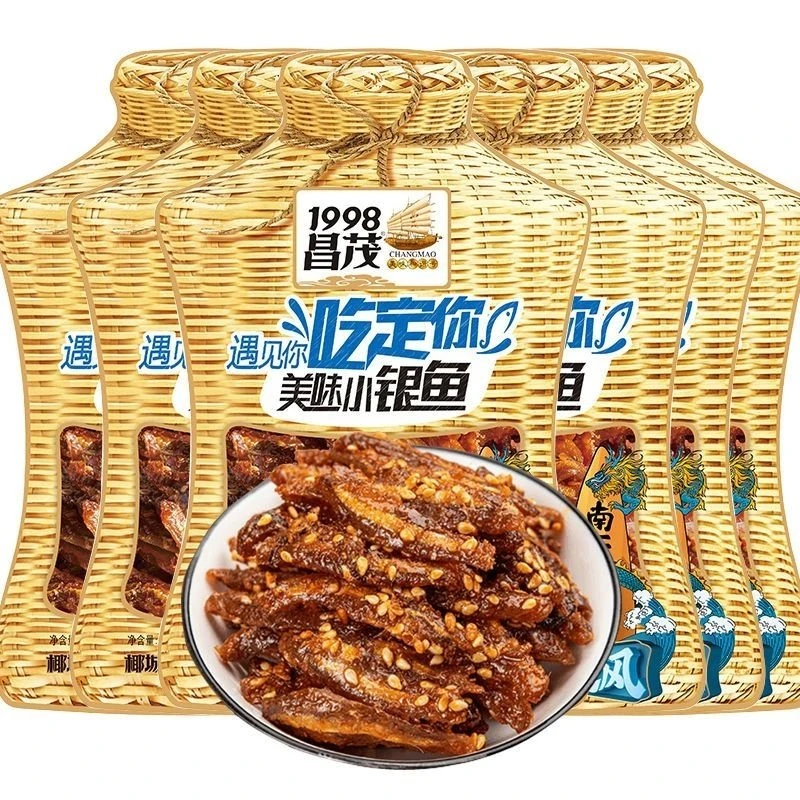 昌茂美味小银鱼香辣甜辣鱼干即食海鲜零食下饭甄选海南特产