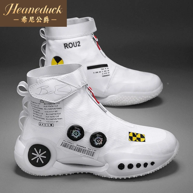 高帮男鞋春夏2025新款免系无鞋带老爹运动鞋青少年白色篮球袜鞋潮