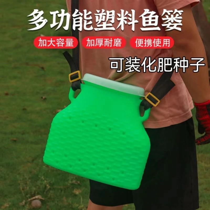 新款鱼篓子塑料加厚装鱼黄鳝螃蟹泥鳅小龙虾钓鱼海鲜渔具背篓鱼桶