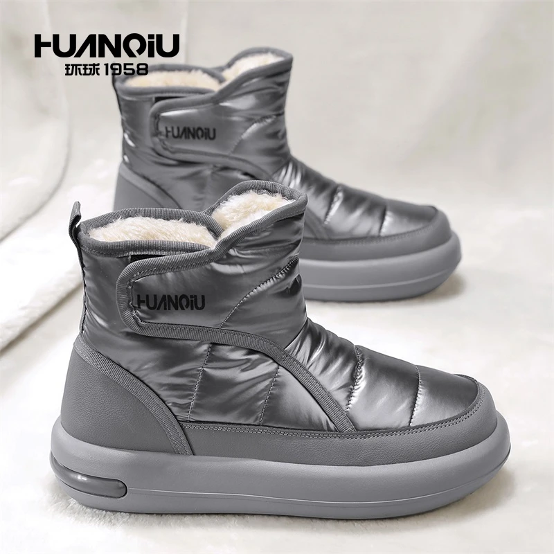 环球男鞋2024冬季东北户外雪地靴加绒保暖防水防滑抗寒滑雪棉鞋男