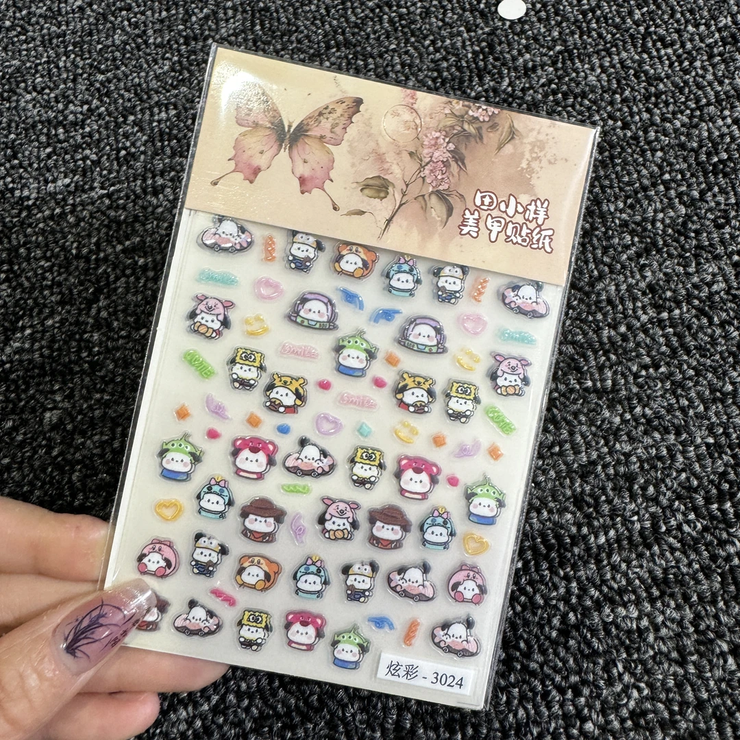 炫彩-3024美甲贴纸女款手工小熊可爱彩色日系卡通超闪白色迷你ins