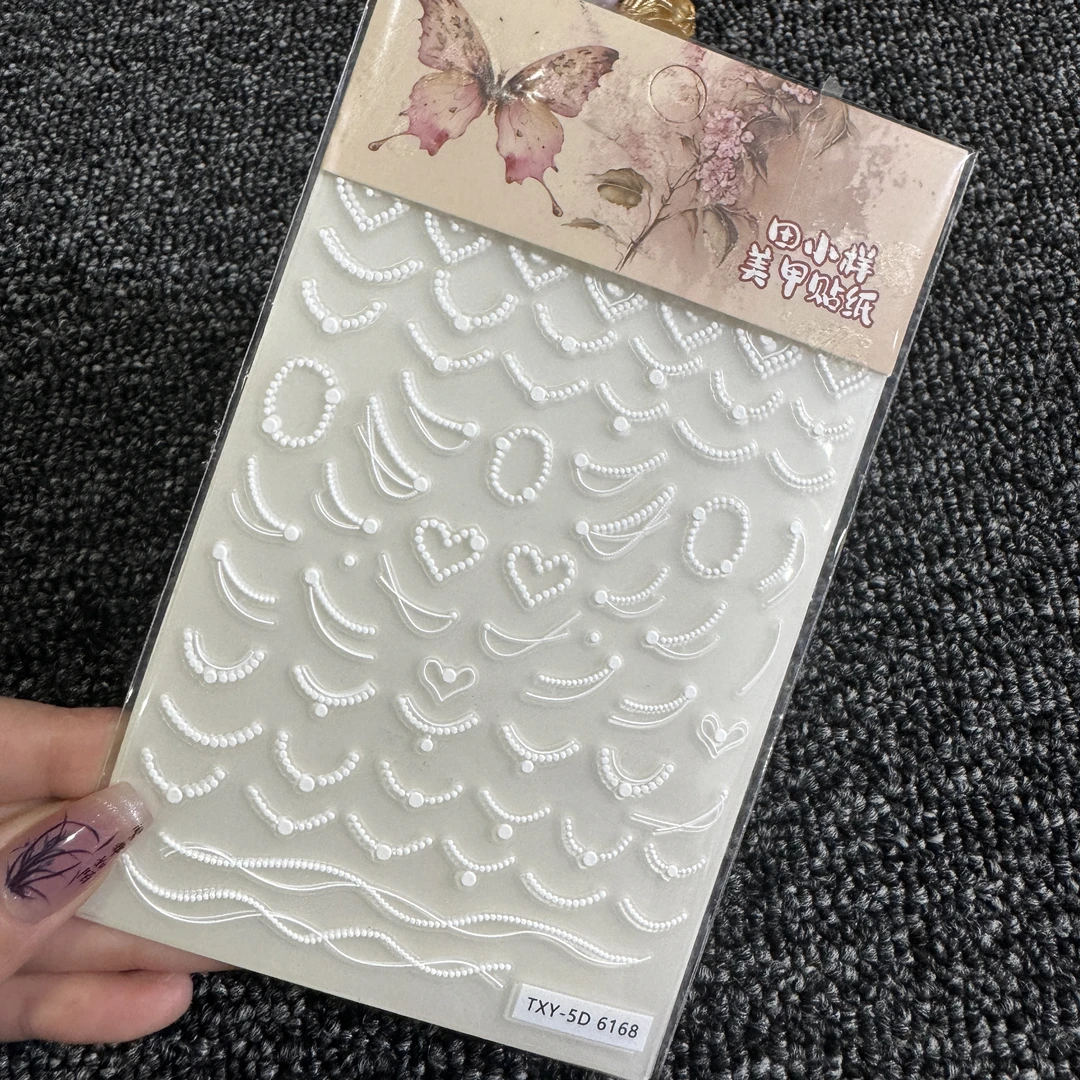TXY-6168美甲贴纸蕾丝白色小熊字母简约银色珍珠白可爱镶嵌混合装