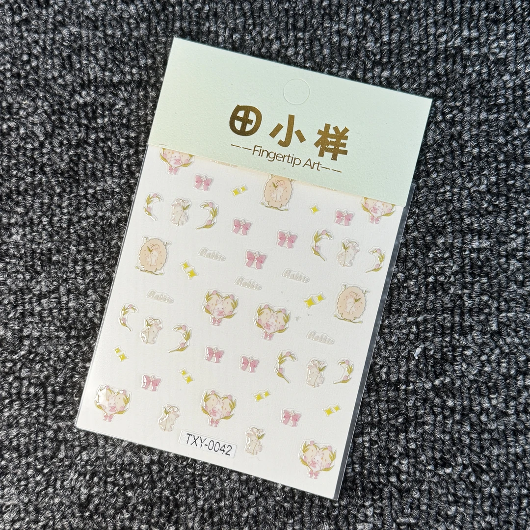 【5张TXY-0042】ins风格女款小熊套盒夏日日系冰透卡通24色美甲贴纸