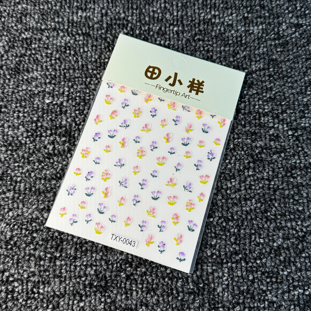 【5张TXY-0043】白色可爱学生夏日哑光卡通雾面小清新ins风美甲贴纸