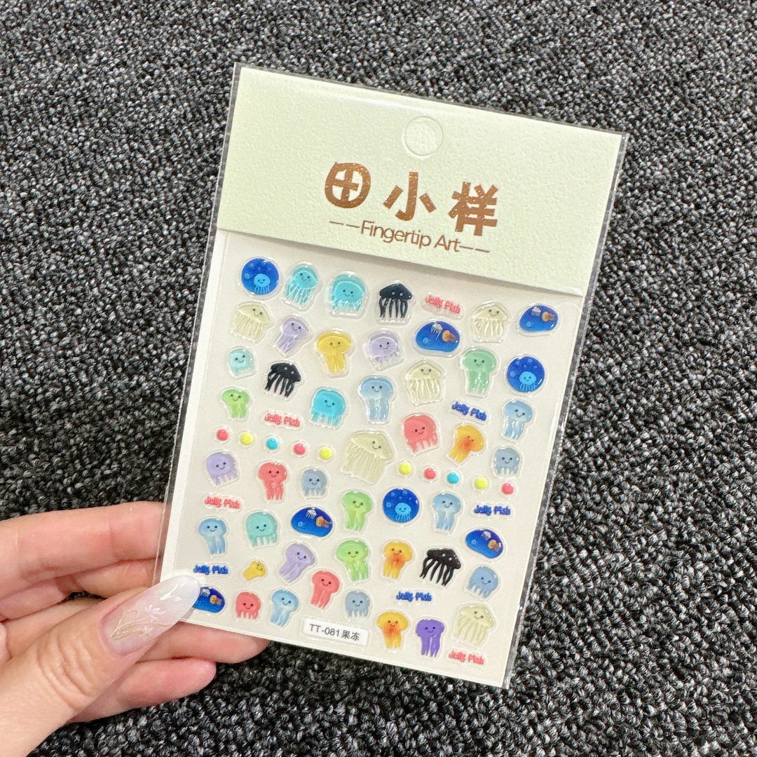 【3张】TT-081爆闪甲油胶小熊可爱日系磨砂卡通24色流行色美甲贴纸