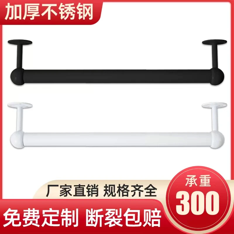 黑白色浅衣柜挂衣杆柜内衣橱顶装纵向竖向伸缩衣架杆柜子薄柜衣通