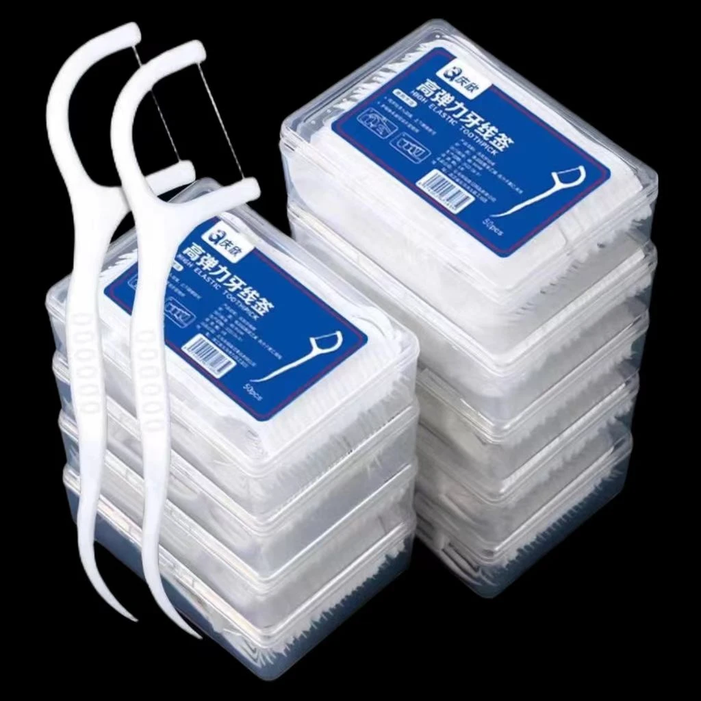 【新人福利】高档牙线一次性家用便携独立高弹力超细家庭装牙签线