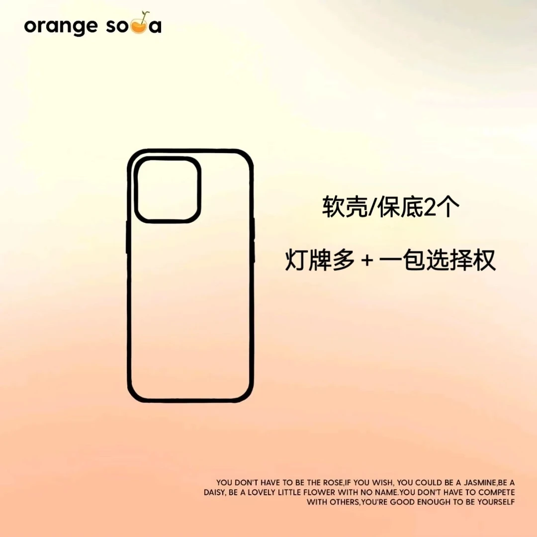 【隐藏款玛特拍1翻2】适用于苹果手机壳可爱卡通潮流菲林壳