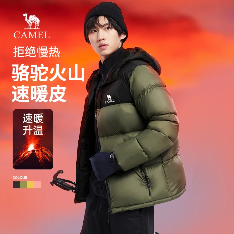 【骆驼火山】骆驼羽绒服秋冬加厚连帽短款情侣时尚保暖面包服流光风