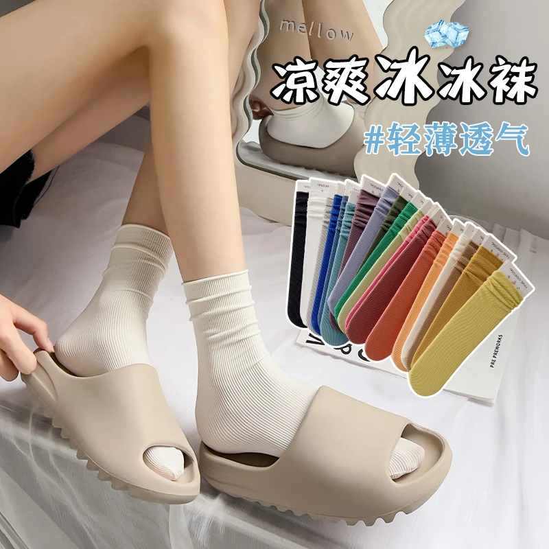 白色袜子女春秋季新款中筒袜夏季薄款长筒长袜配乐福鞋冰丝堆堆袜