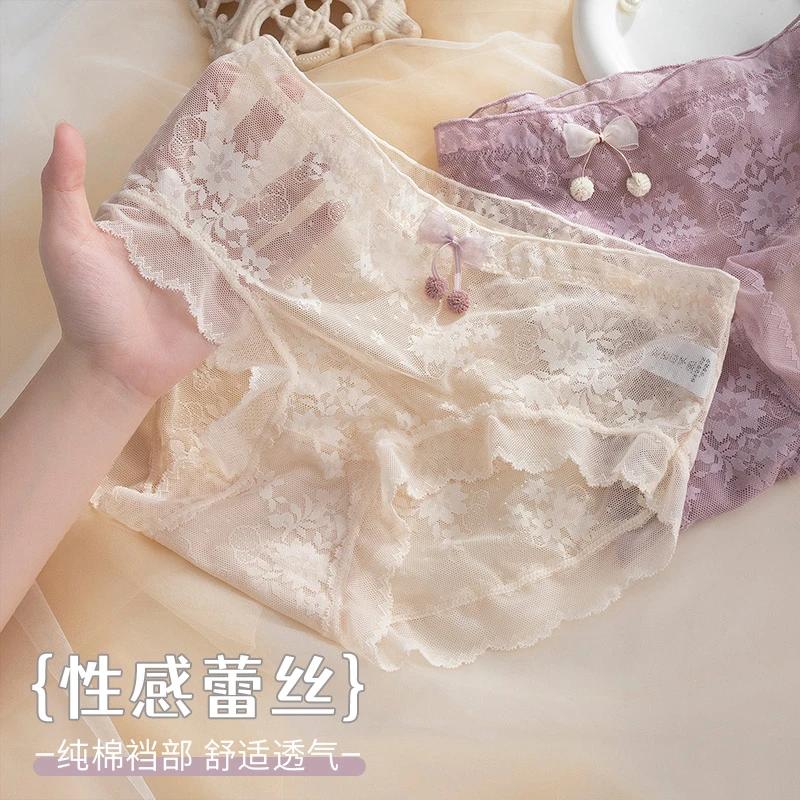 性感蕾丝内裤女2024新款网红款夏季棉底透气裆少女生无痕中腰短裤