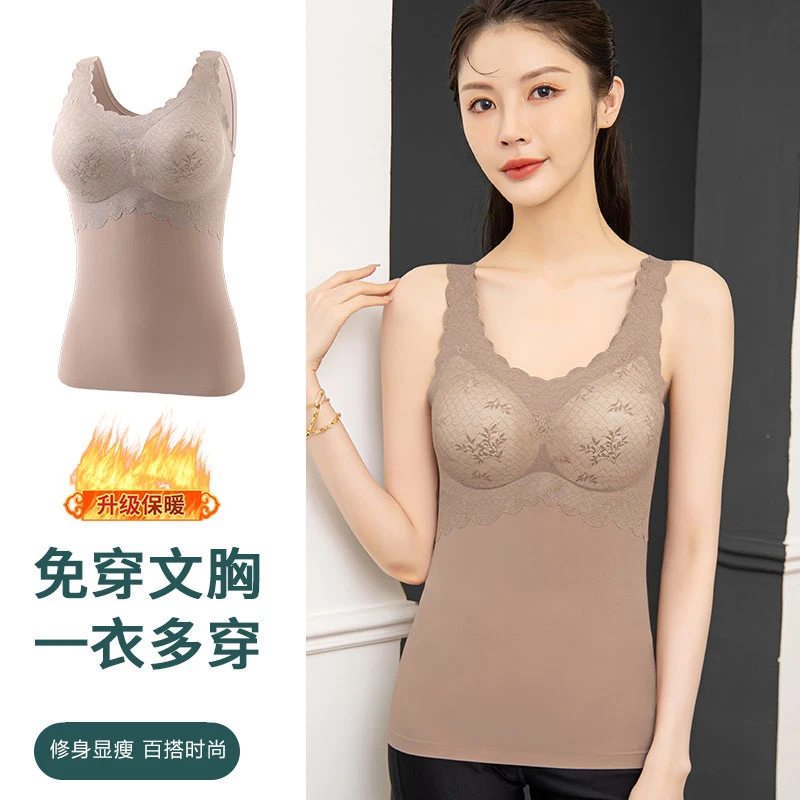 女士无痕保暖背心自带胸垫免穿文胸秋冬季修身内搭泡泡棉打底内衣