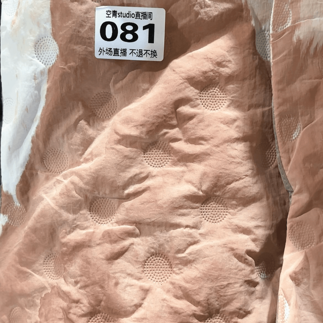 【闪购商品】密胺杯差***了