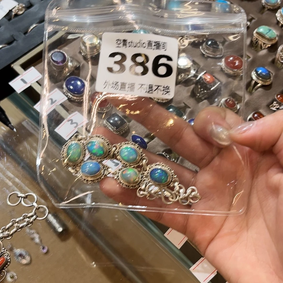 【闪购商品】密胺杯如**荼