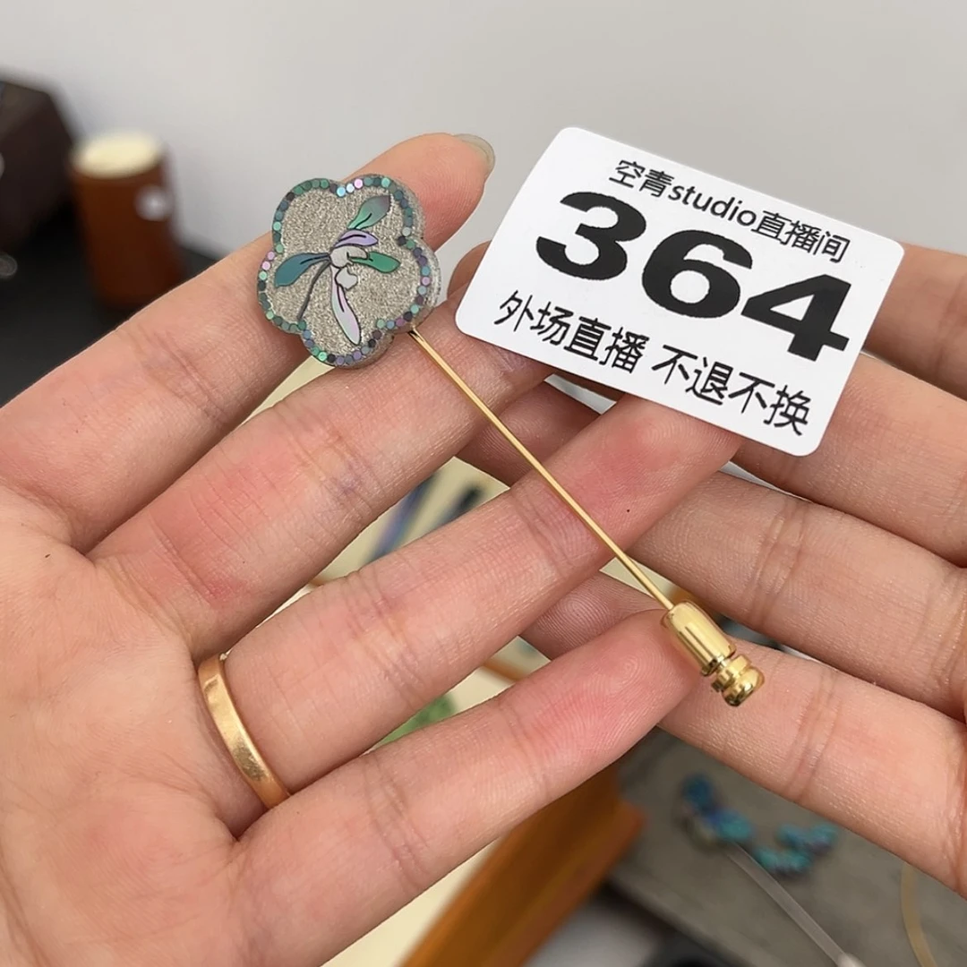 【闪购商品】密胺杯清*