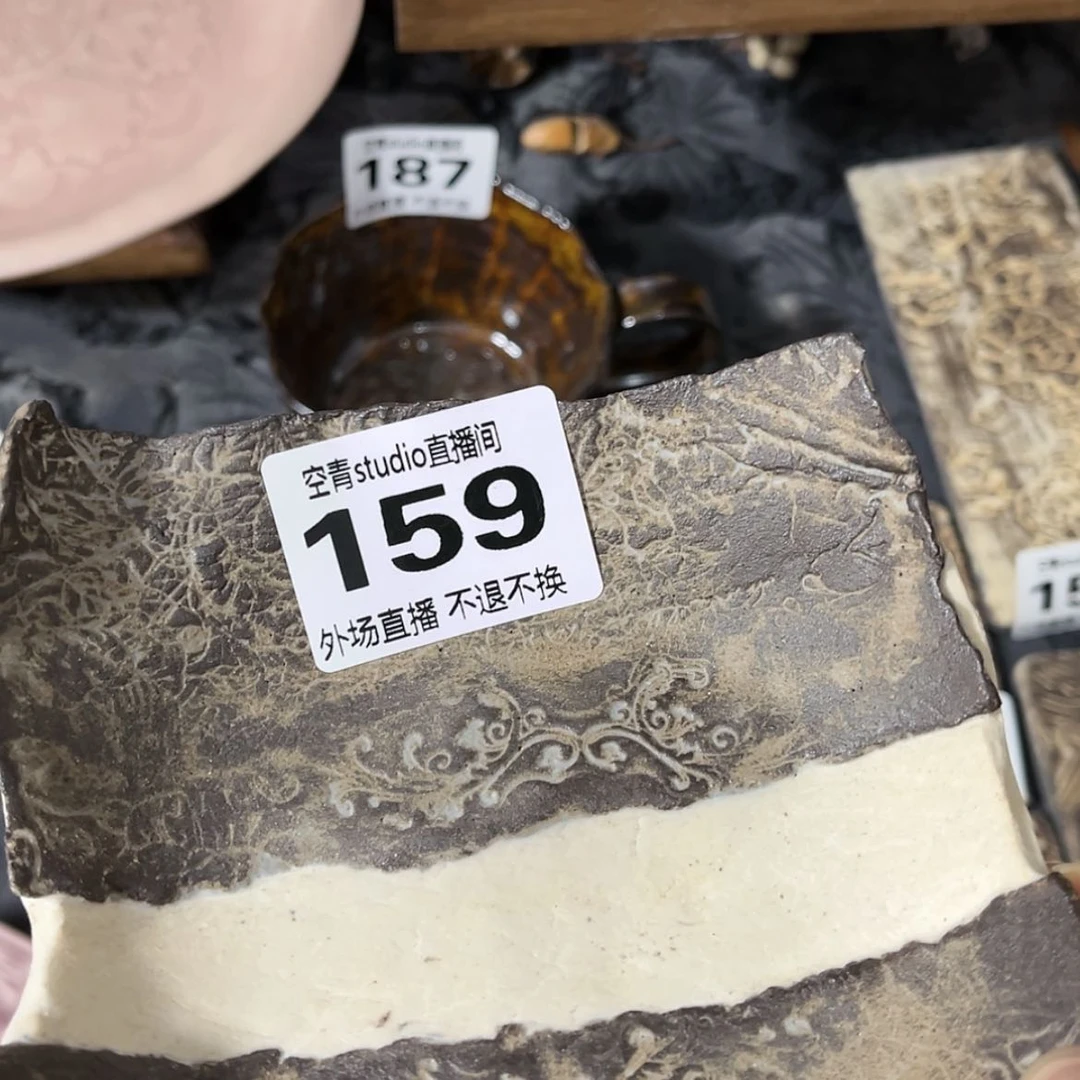 【闪购商品】密胺杯l****r