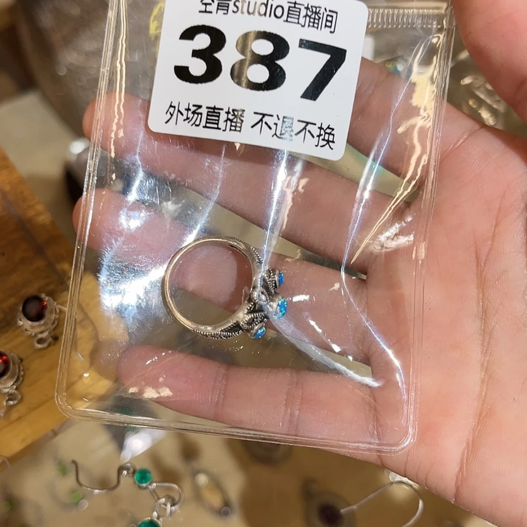 【闪购商品】密胺杯志***姐