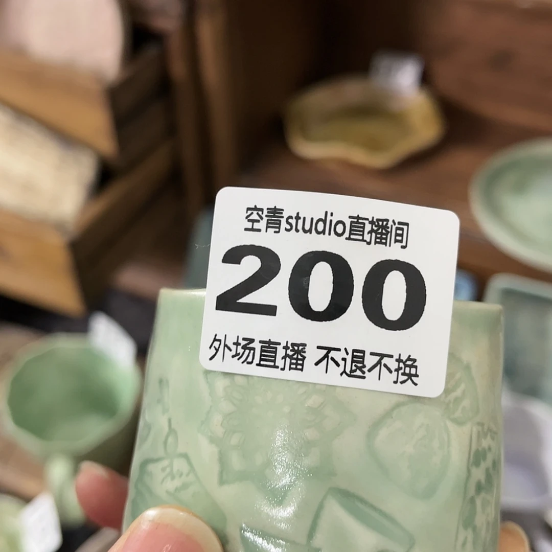 【闪购商品】密胺杯?****?