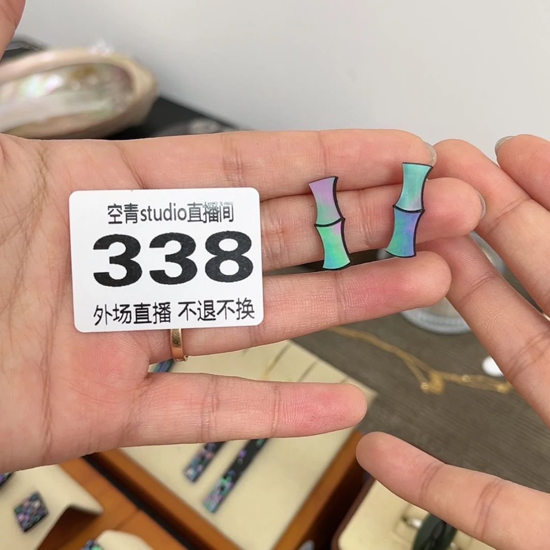 【闪购商品】密胺杯监****丽