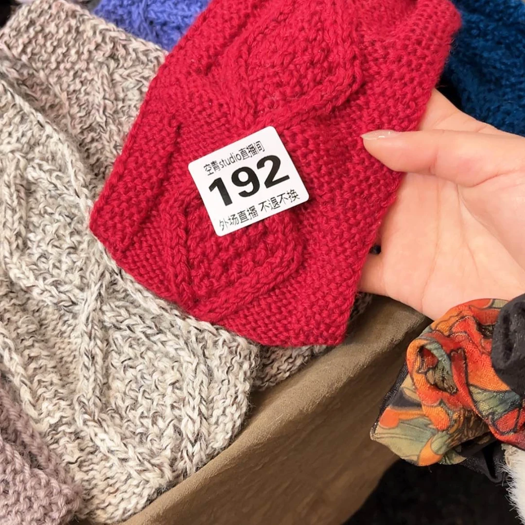 【闪购商品】密胺杯豆****吧