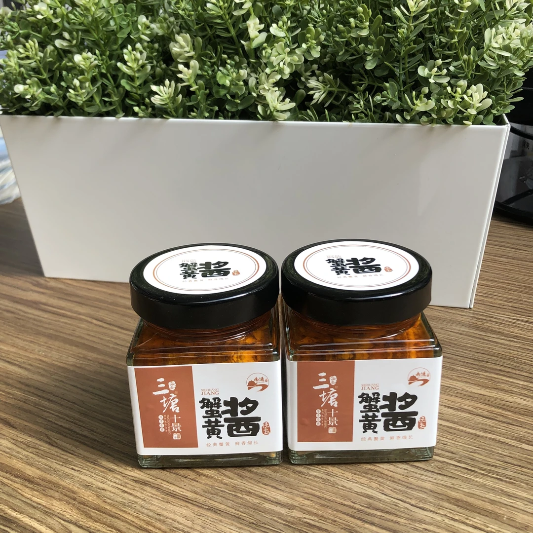 南通海安特产虾一站三塘十景蟹黄酱单瓶180克（蟹黄，蟹肉）