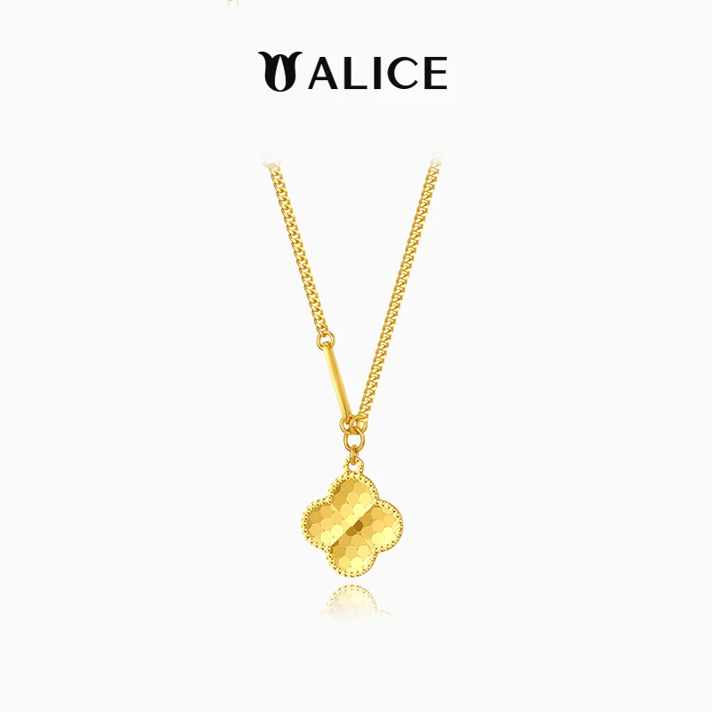 爱丽丝ALICE珠宝足金999黄金项链坠四叶草蜂巢套链黄金吊坠女士5G