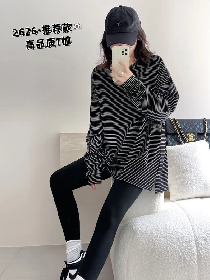 2626百搭欧货打底衫