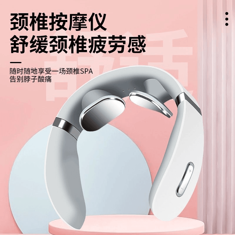 教师节礼物2024年新款送女老师实用高档生日礼物女生老婆按摩团购