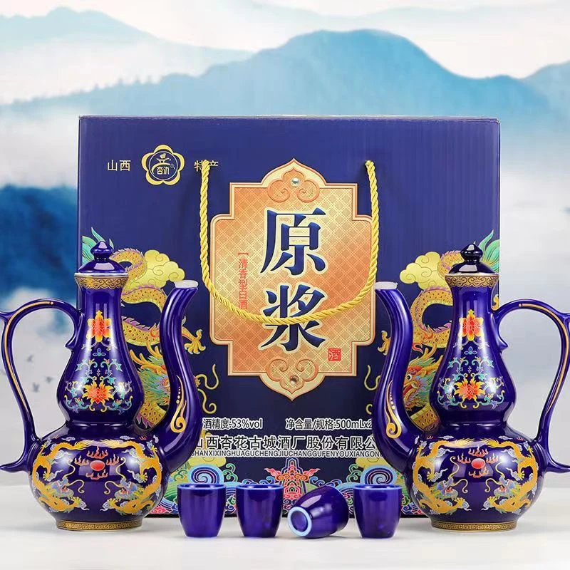 杏氿清香型纯粮食固态原浆白酒整箱礼盒装500ml*253度500