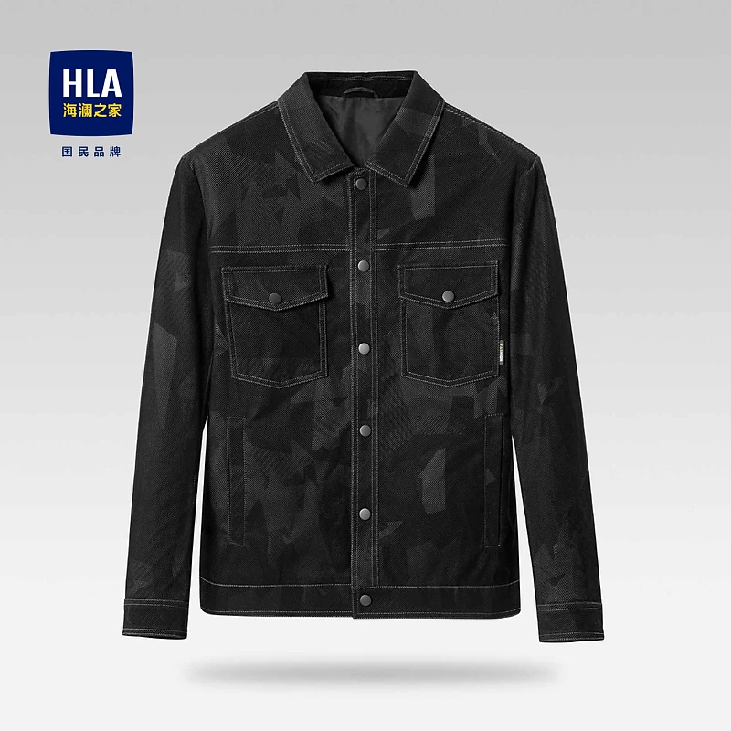 【工装风】HLA海澜之家夹克男时尚翻领质感外套男HWJAD3D172A