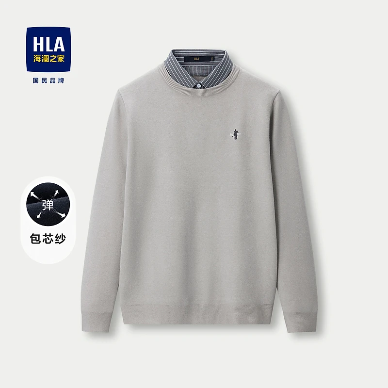 【假两件】HLA海澜之家23冬新修身绣花男士双领针织衫HNTVD4Y075A