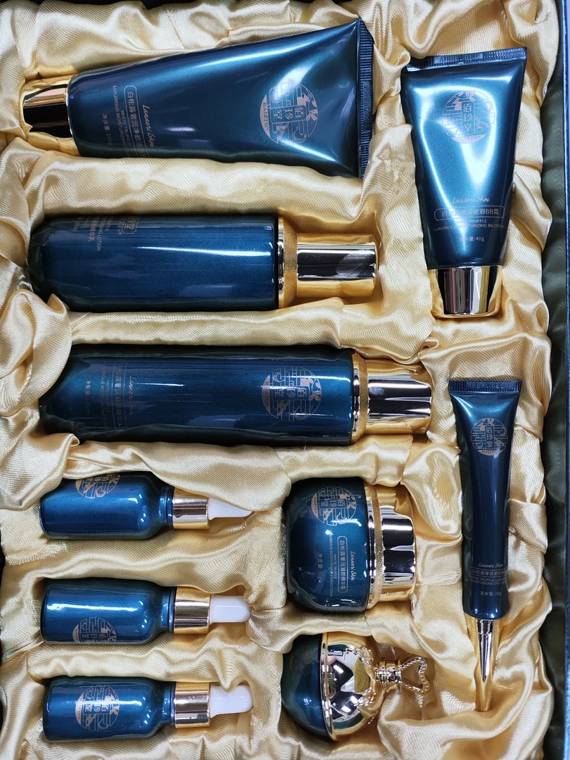 孤品清仓舒缓莹润保湿抗衰抗皱套盒