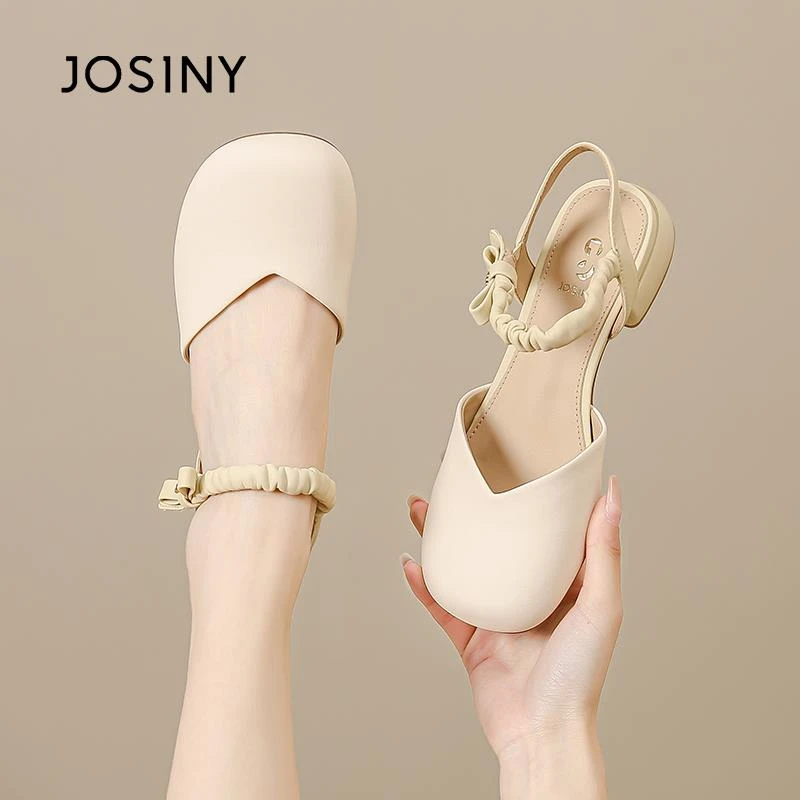 卓诗尼包头凉鞋2025夏季新款一字扣仙女风玛丽珍单鞋法式粗跟女鞋