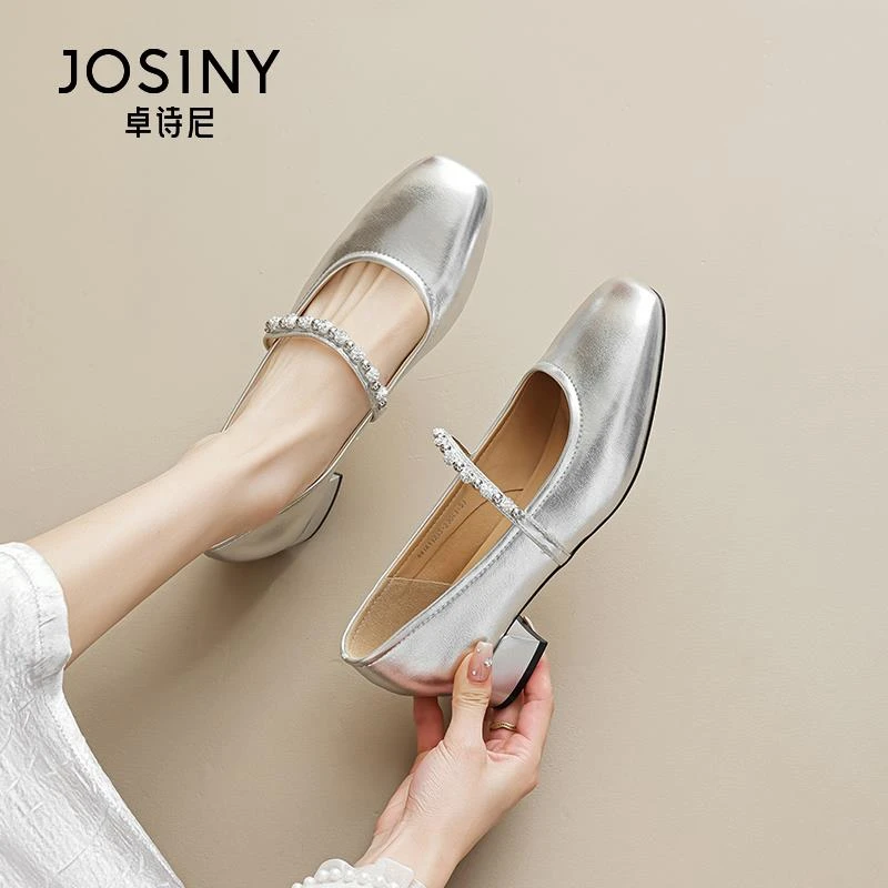 卓诗尼女2025新款秋季仙女风浅口百搭配裙子单鞋银色粗跟玛丽珍鞋