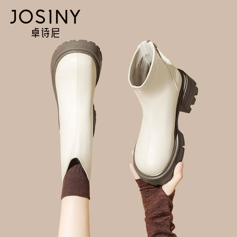 卓诗尼白色厚底短靴女2025新款春秋单靴马丁靴显瘦粗跟烟筒时装靴