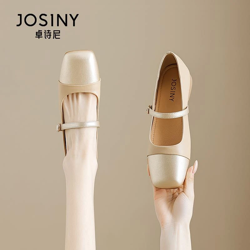 卓诗尼小香风玛丽珍鞋女2025新款夏季法式浅口方头低跟配裙子单鞋