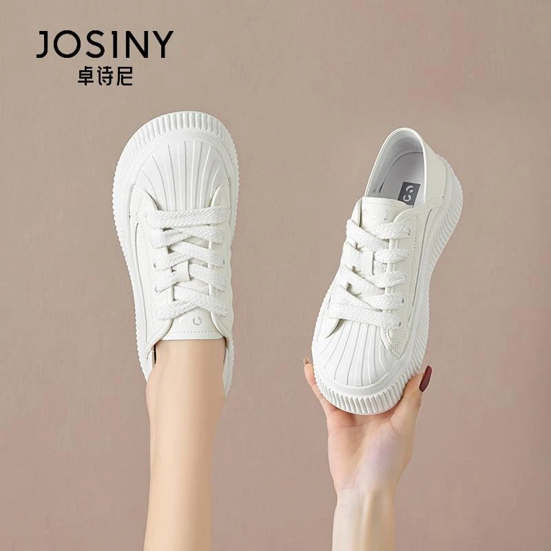卓诗尼贝壳头小白鞋女厚底饼干鞋2025新款真皮平底百搭休闲板鞋女
