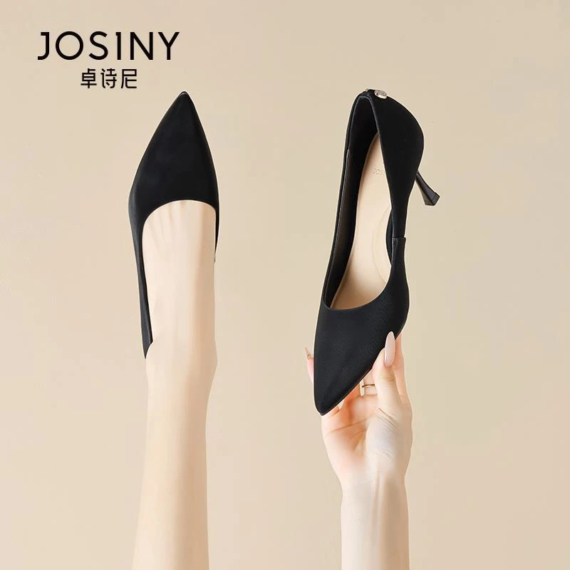 卓诗尼高跟鞋女细跟2025夏季新款法式黑色职业工作鞋浅口尖头单鞋