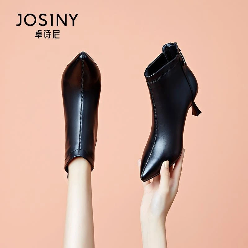 卓诗尼尖头靴子女高跟鞋2025秋冬季新款细跟时装靴加绒气质小短靴