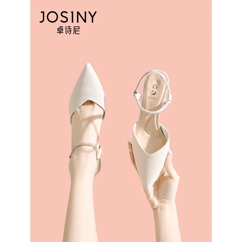 卓诗尼包头凉鞋女夏季2025新款水钻一字带两穿仙女风尖头高跟鞋女