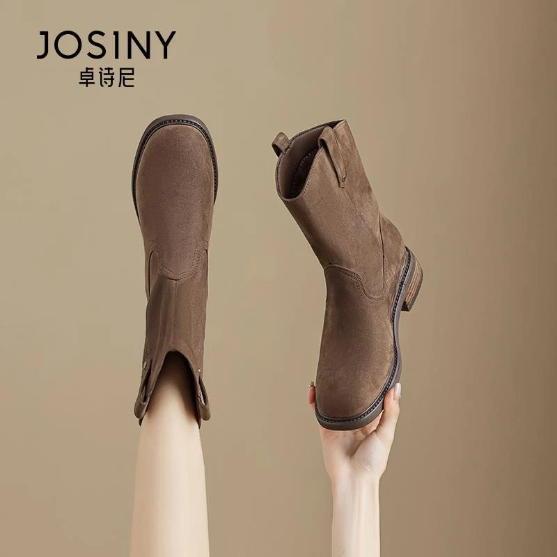 卓诗尼咖色美拉德靴子女中筒2025新款春秋单靴复古马丁靴V口短靴