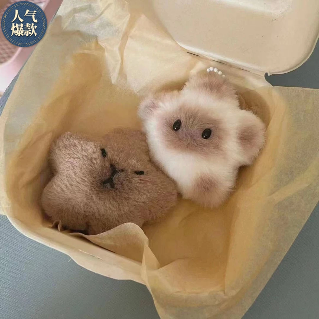 [新款现货]暹罗猫吱吱叫星之卡皮巴拉包毛绒挂件情侣闺蜜款礼物