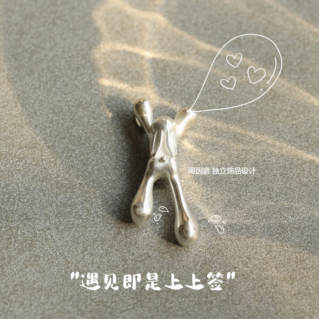 坠链均925银 上上签趴趴兔吊坠项链可爱生肖兔本命年银饰毛衣链