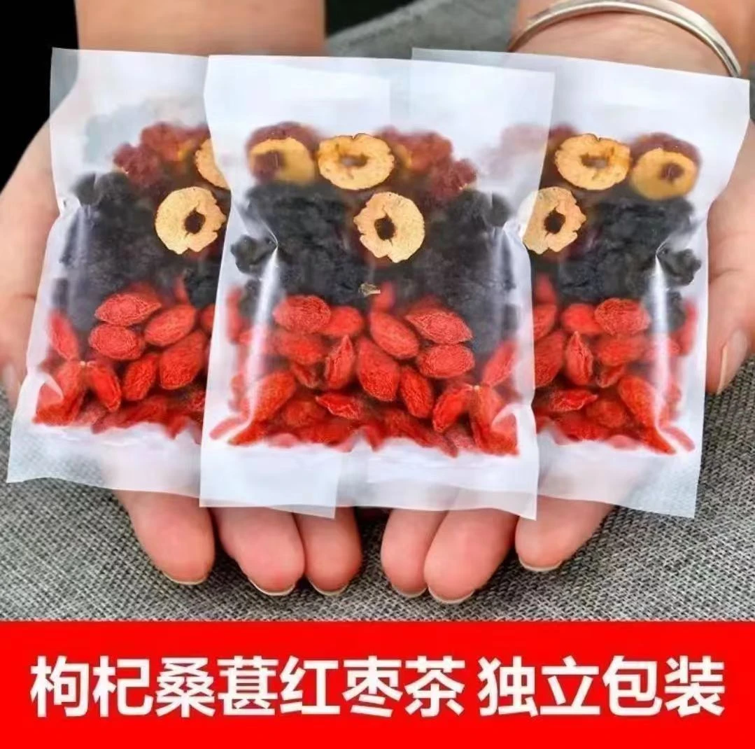 人参桑葚干红枸杞子红枣干组合花茶男女熬夜茶独立包装袋装茶